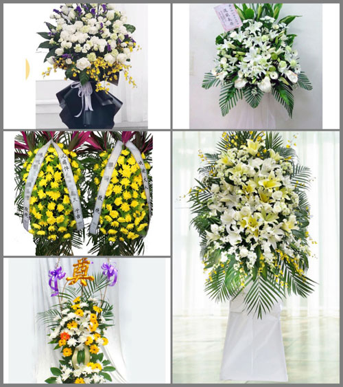 福建泉州永春县下洋镇新村村白事花篮预定
